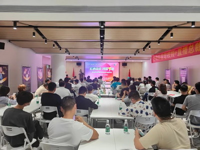 沙溪鎮電子商務 傳統與現代融合的發展之路