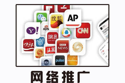 互聯(lián)網(wǎng)營銷實(shí)戰(zhàn)指南 跟IT專家蘇春宇掌握高效銷售秘訣